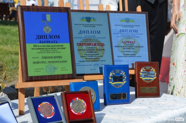 Із піснями та вітаннями: у Луцьку - обласне свято профтехосвіти. ФОТО