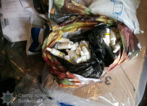 У Ковелі поліцейські спалили наркотики