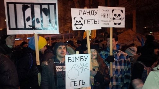 Інтернет «малює» фотожаби про Азарова і «бімбу»