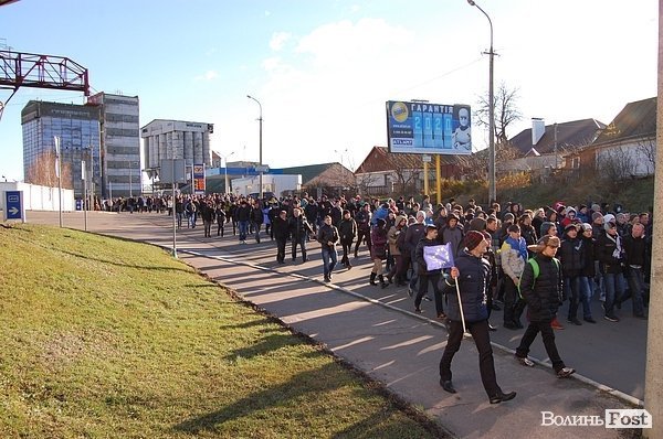У Луцьку пікетували ДАІ. ФОТО