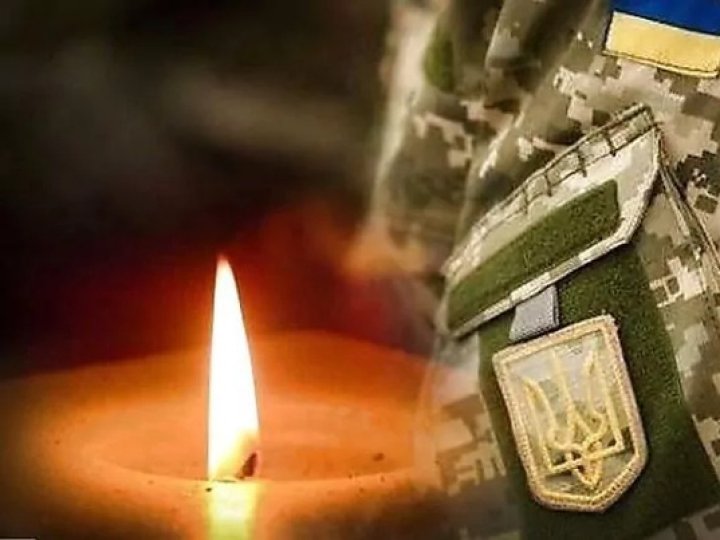 Зупинилося серце військового з Луцька Віталія Півчука