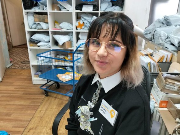 Як на пошті оформити «Зимову підтримку» та куди її витрачають волиняни. ВІДЕО