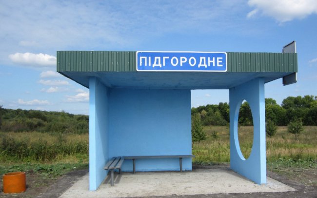 На автодорозі «Київ-Ковель-Ягодин» завершують ремонтні роботи. ФОТО