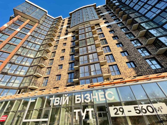 Новорічні пропозиції нерухомості від компанії «Єврохолдінг»*