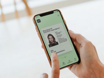 Що робити, якщо «Дія» не «підтягує» COVID-сертифікат і в чому причина