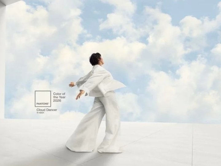 Несподіваний колір 2026 року назвав Pantone