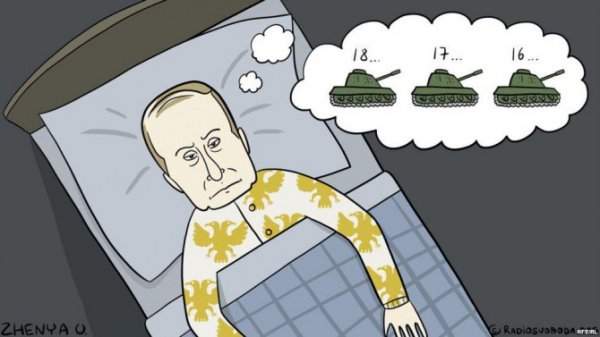 Інтернет жартує про Росію. ФОТО