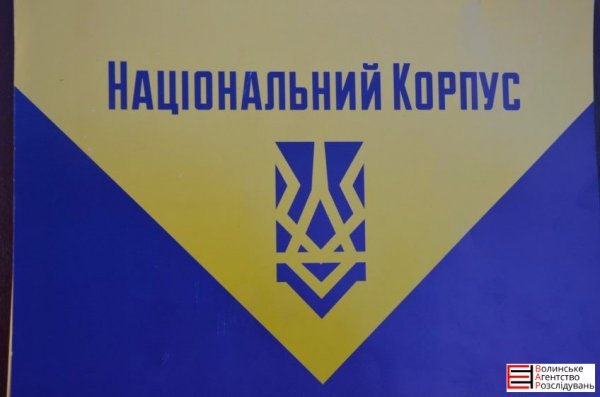 Назвали ім'я очільника волинського осередку партії, яку створили азовці 