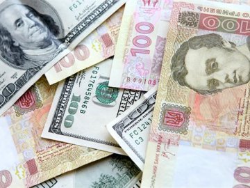 Курс валют у Луцьку на 21 вересня