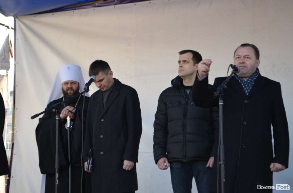«Кадрове» віче в Луцьку. ФОТО. ВІДЕО