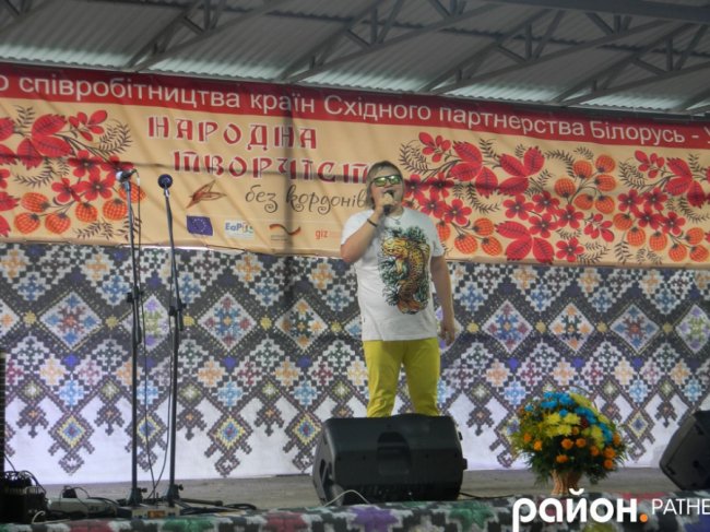 Зірки шоубізу та міжнародний фестиваль: як у Ратному святкували День Незалежності