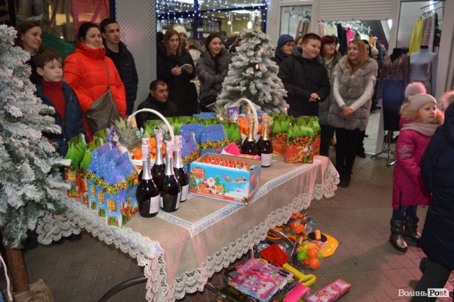 Як ТЦ «Ювант» здійснював мрії. ФОТО*