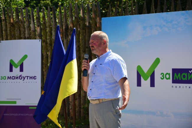 У Нововолинську представили команду «За майбутнє». ФОТО. ВІДЕО