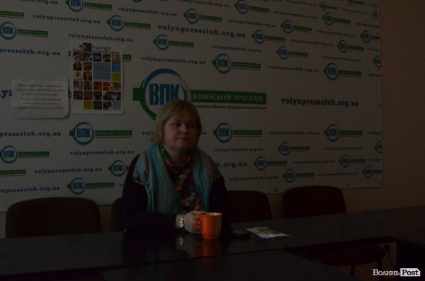 У Луцьку говорили про гендерну рівність. ФОТО