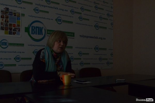 У Луцьку говорили про гендерну рівність. ФОТО