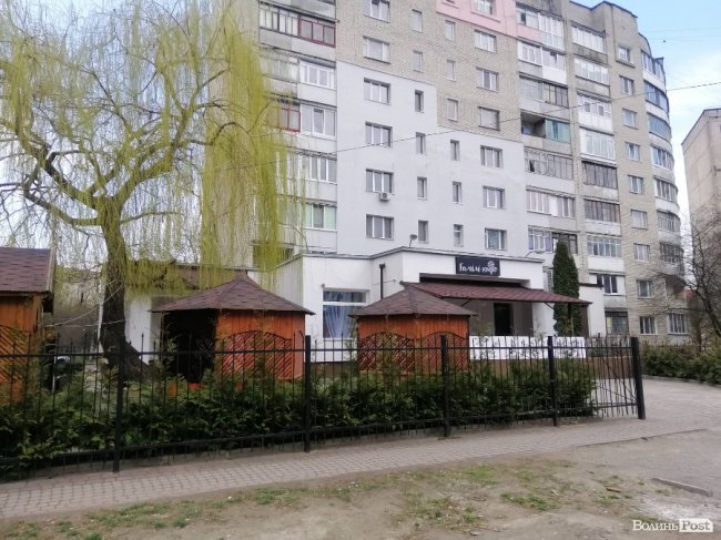 У Луцьку закрили відоме кафе