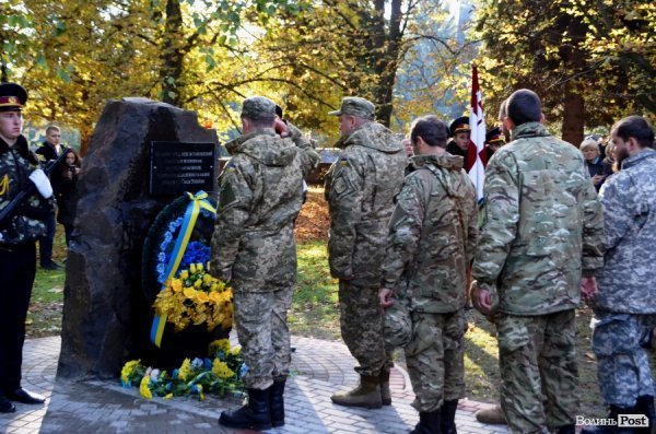 На Покрову у Луцьку освятили камінь на місці пам’ятника Волинським Героям АТО. ФОТО