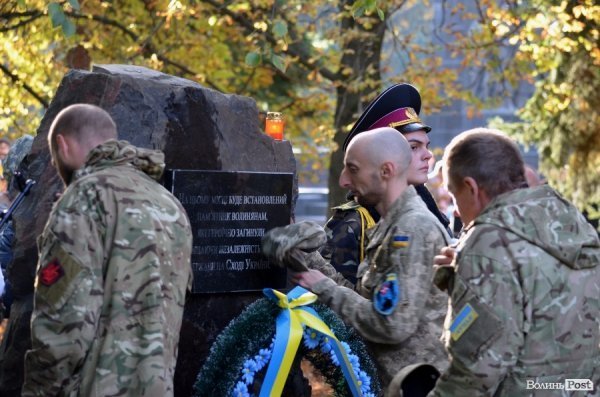 На Покрову у Луцьку освятили камінь на місці пам’ятника Волинським Героям АТО. ФОТО