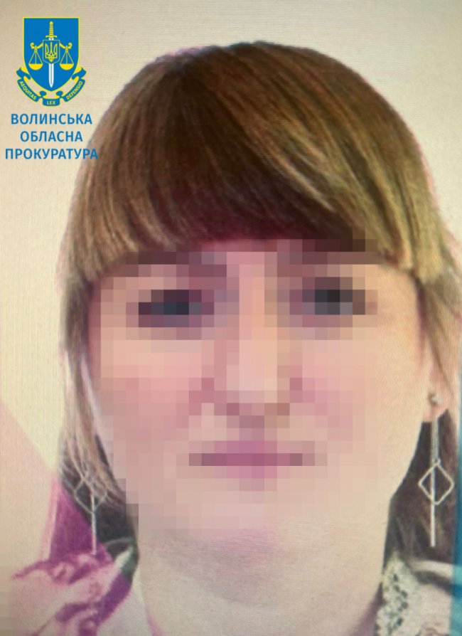 На Волині жительку Запоріжжя, яка підтримала російських окупантів, судитимуть за зраду
