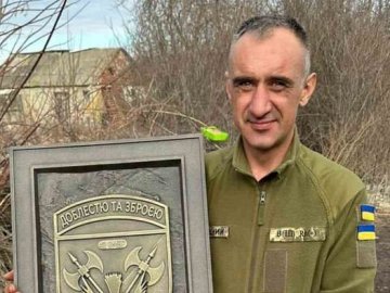 «На щиті» на Волинь назавжди повертається Герой Юрій Сєчний