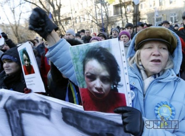 Пікет МВС в Києві. ФОТО