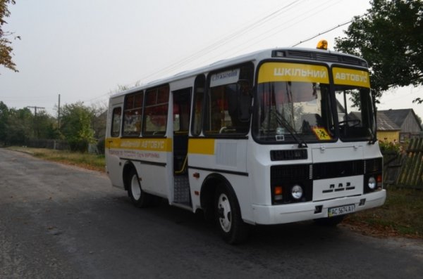 Три мільйони - на освіту. ФОТО*