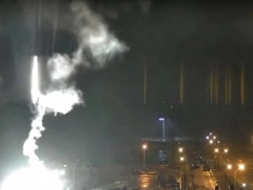 Російські окупанти підірвали частину боєприпасів на Запорізькій АЕС