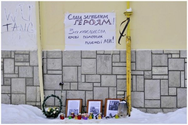 «Євронеділя» в Луцьку: віче, хода та панахида. ФОТО