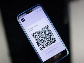  Замінити водійські права можна у «Дії»: як це зробити