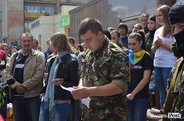 Волинський «Правий сектор» прийняв присягу та вирушив на Схід. ФОТО