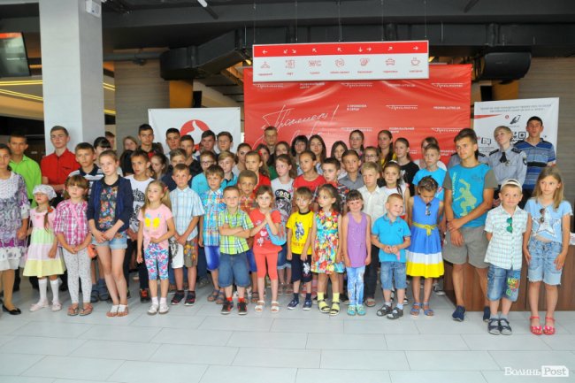 У луцькому «Промені» влаштували свято для дітей. ФОТО