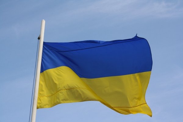 У Луцьку відзначили День прапора. ФОТО