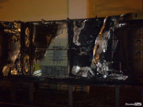 У Луцьку згоріла Стела Героїв