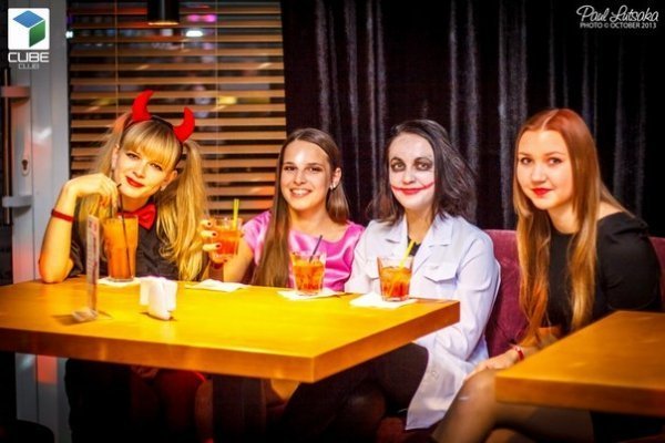 Як святкували Хелловін в клубах Луцька. ФОТО