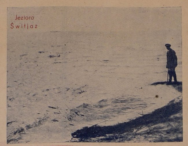 Озеро Світязь