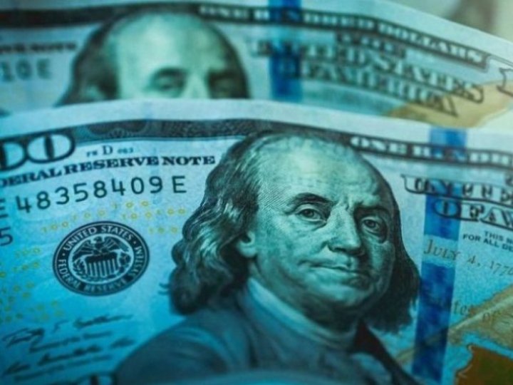 Курс валют на 10 грудня: скільки коштуватимуть долар, євро і злотий