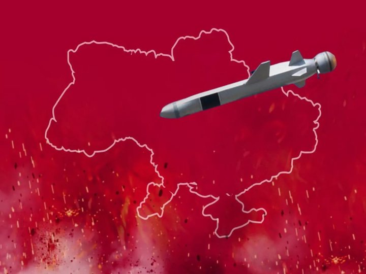 Луцьк - під масованою дроново-ракетною атакою росії