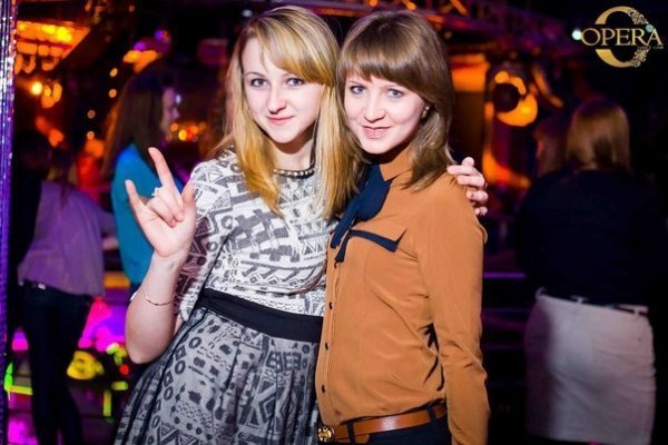 Чоловічий стриптиз у луцькому клубі. ФОТО