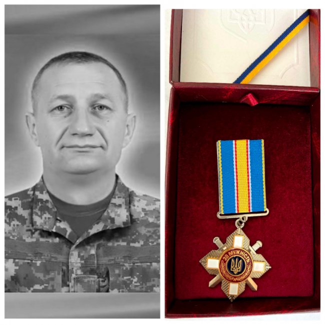 Героїв з Волині відзначили державними нагородами. ФОТО