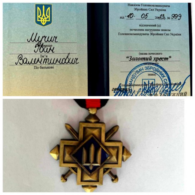 Героїв з Волині відзначили державними нагородами. ФОТО