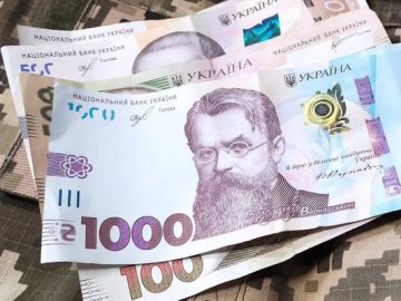 Сім’ї загиблих військових Луцької громади отримали 100 тисяч гривень