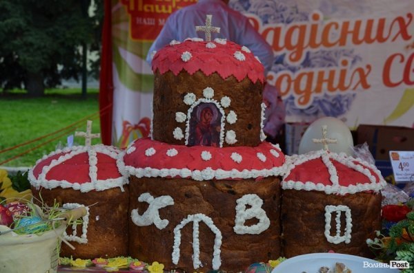 Луцьк святкує Великдень: джаз, фольк та поезія 