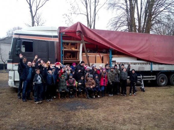 Волинська школа отримала допомогу з Німеччини. ФОТО