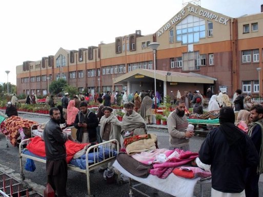 Стало відомо про перші жертви землетрусу в Афганістані. ФОТО