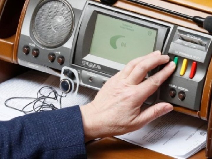 Рада підтвердила неможливість місцевих виборів під час воєнного стану