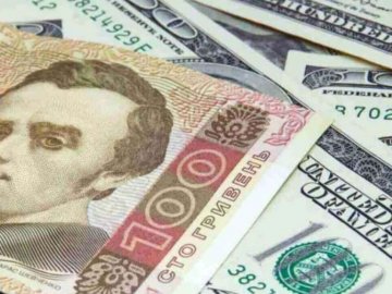 Курс валют у Луцьку на 5 листопада