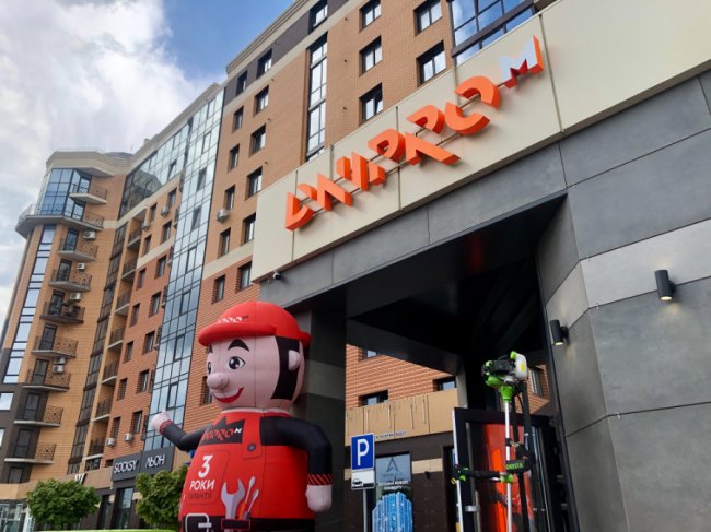 «Яровиця» – локація успішного бізнесу*