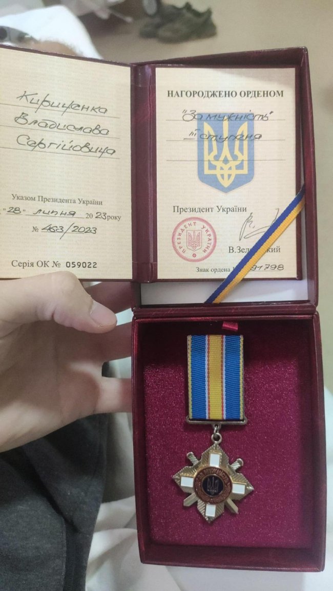 Зеленський вручив нагороду воїну з волинської бригади у госпіталі