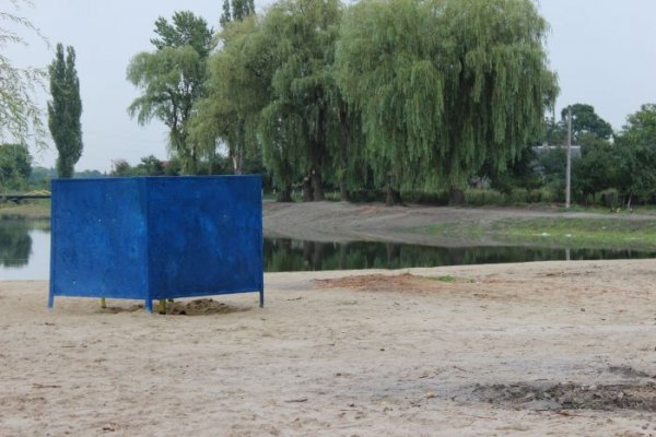 У Луцьку прибирали Теремнівські ставки. ФОТО