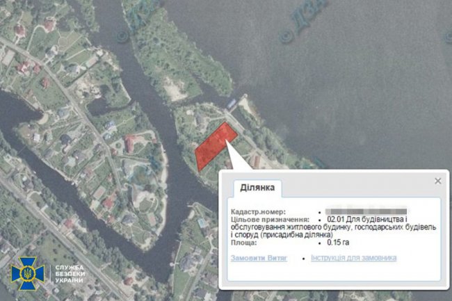 СБУ арештувала майно екс-міністра освіти Табачника на понад 2 мільйони доларів